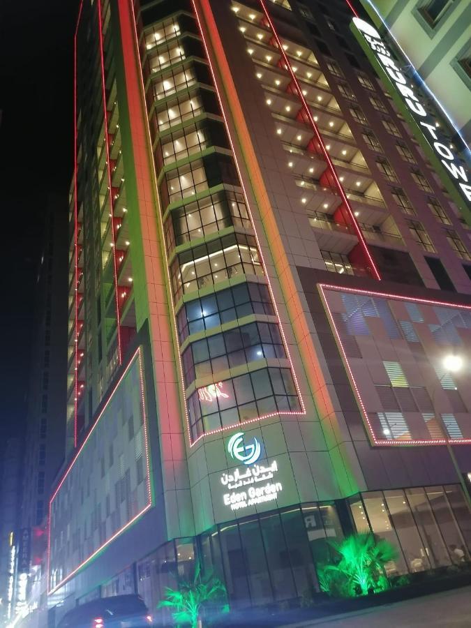 Eden Garden Hotel Apartment Manama Exterior photo
